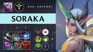 Soraka Support vs Camille - KR Grandmaster Patch 26.02