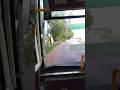 Musiri to Thuraiyur by government bus #musiri #thuraiyur #governmentbus #bustravel