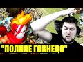 НЕ ПОКУПАЙТЕ! ФАНАТИК - АСУРА ЗА БАБКИ! ОБЗОР БИТВА ЗАМКОВ / CASTLE CLASH