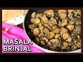 Masala Baingan | Baingan Masala Recipe by Healthy Kadai