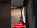 命の終わりが近い…複数転移ステージⅣ。激痛と急激な発熱。本当に辛い🥲#骨肉腫#ステージⅣ#転移#再発#奇跡#拡散希望
