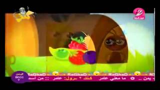 النملة والصرصور فرقة طيور الجنة 2012   YouTube