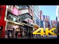 Akihabara - Tokyo - 秋葉原 - 4K Ultra HD