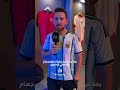 يا ترا ميسي كيف شايف ترتيب اللاعبين من الأفضل !!!⚽️❤️🔥