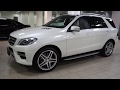 Купить Mercedes-Benz M-класса AMG 2013 г.в. - Москва