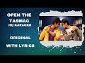Open the tasmac karaoke  tamil karaoke with lyrics  full song  highquality