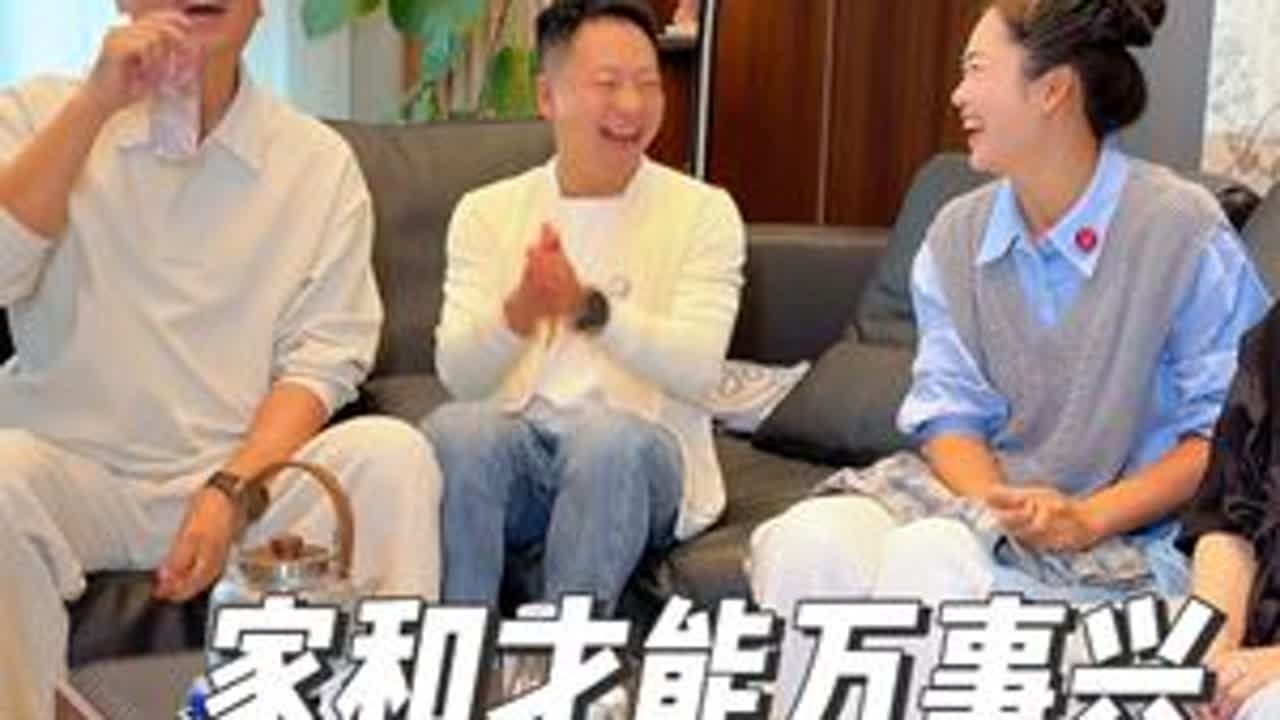 要想事业发展好，家庭真的非常重要！今天去见一位老朋友，他对媳妇真的非常好，所以这些年事业也是越做越好！#家和万事兴 #对媳妇好的男人 #记录真实生活 #我的乡村生活 #路哥路嫂