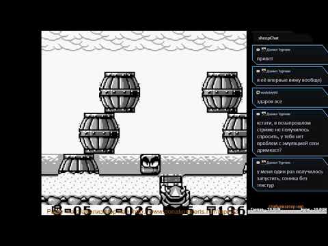 Wario Land - Super Mario Land 3 [GB] Прохождение.01.