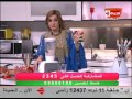 المطبخ الشيف آية حسني حلويات رمضان طريقة عمل القطايف