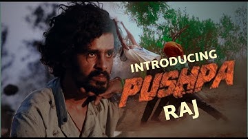 పుష్ప -Introducing Pushpa Raj | Allu Arjun | Pushpa Teaser | Remake Spoof | remake| అల్లు అర్జున్