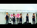 Permanent Fish 平清盛900歳祭