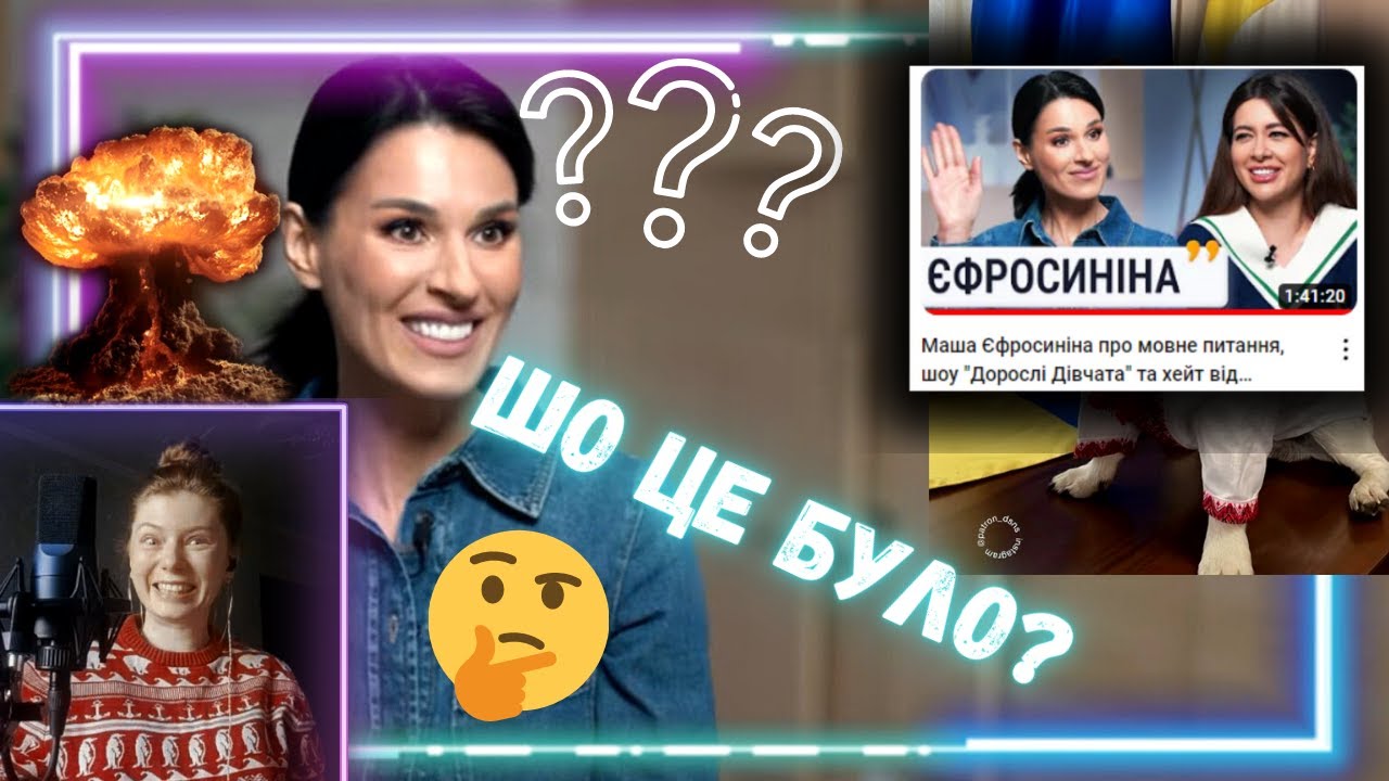 4 канал что идет