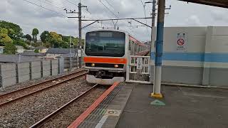 E231系0番台ケヨMU35編成　新松戸駅3番線到着　20250509 123042