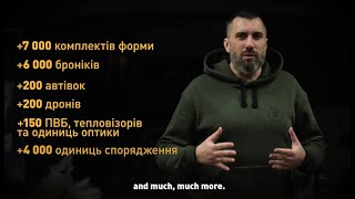 Рік повномасштабної війни - рік підтримки української армії |  Support AZOV