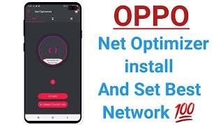 OPPO Phone Net Optimizer install And Set Best Network 100% screenshot 1