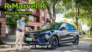 Does China Get A Better Version Of The MG Marvel R?