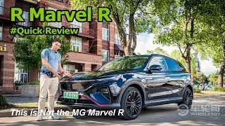 Does China Get A Better Version Of The MG Marvel R? Does China Get A Better Version Of The MG Marvel R?