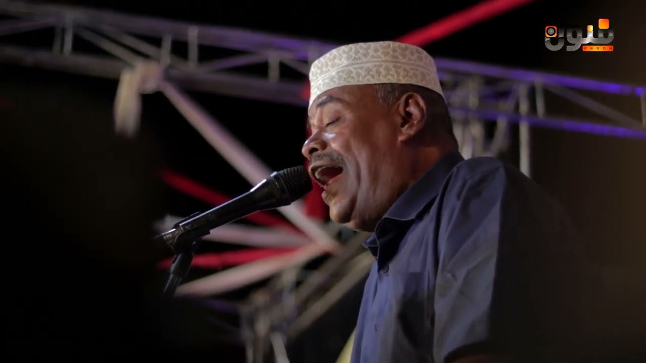 عا الصبر ياقلبي أنا مجبور - غناء الفنان : محمد صالح بن حميد