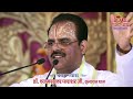 BHAGWAT KATHA BY Dr.SHYAM SUNDER PARASAR JI BRINDABAN