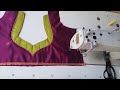 blouse cutting and stitching beginners manjula sfd kannada Live Stream