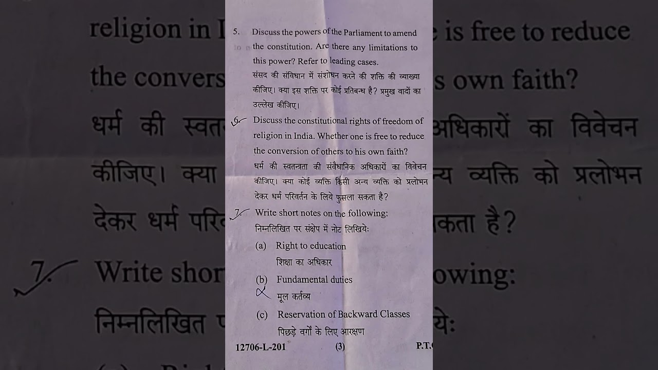 L.L.B Three-Year (Second Semester) CONSTITUTIONAL LAW 2ND