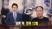 두테르테 두테르테