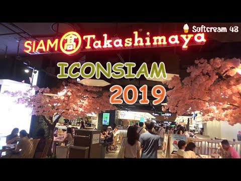 SIAM TAKASHIMAYA SUPERMARKET ICONSIAM BANGKOK 高島屋 アイコンサイアム バンコク | Softcream 48