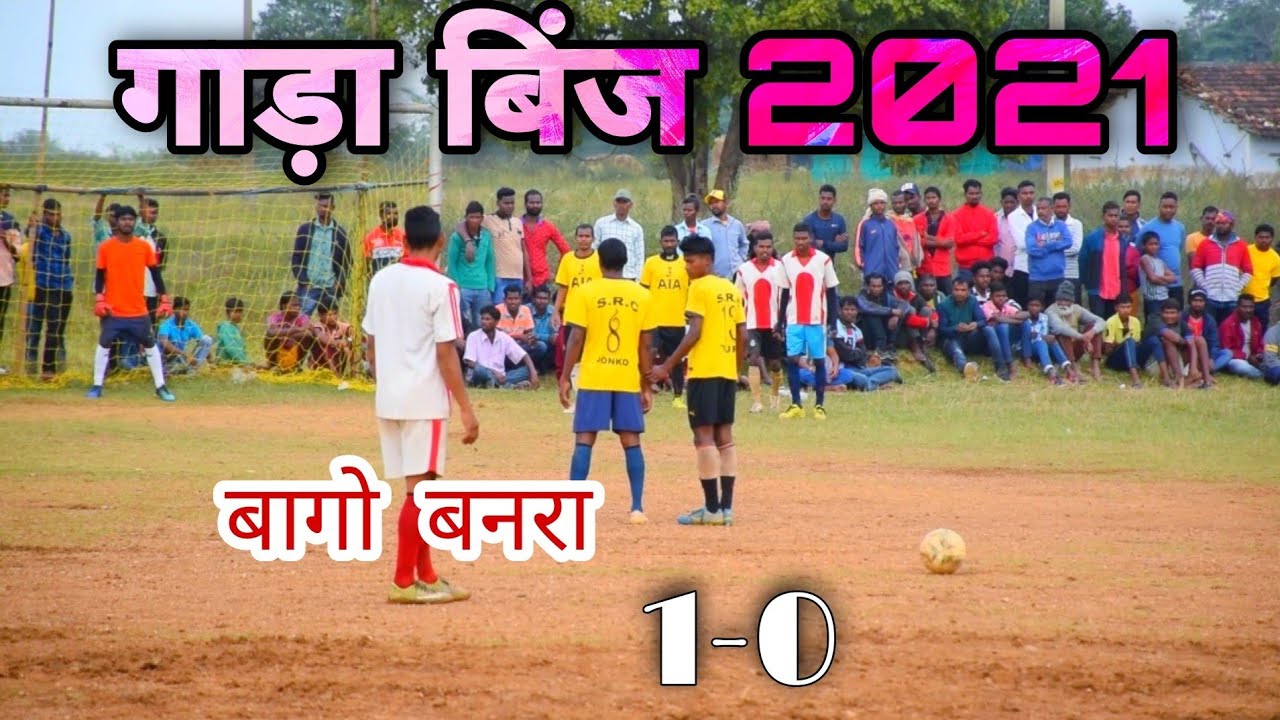 Bada Chiru vs Gorka Battalion || Quarter Final Match || at Gada Binj Football Tournament 2021