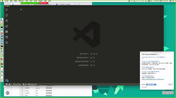 3 終端機指令 cd 前往
