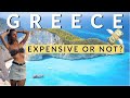HOW EXPENSIVE IS GREECE 2022 |  Not what you expect!!! 🇬🇷
