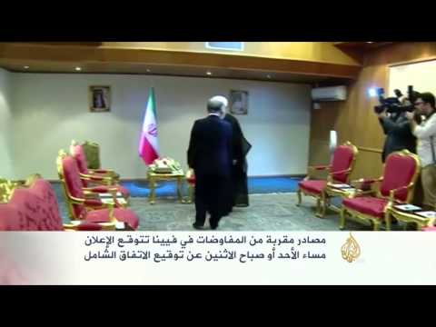 تحقيق بعض التقدم في مفاوضات النووي الإيراني
