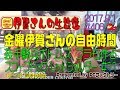 【伊賀さんの生放送】 1/20 装甲騎兵ボトムズ レッドショルダー スコープドッグを作る #11 最後の組み立て #406 2017.9.1