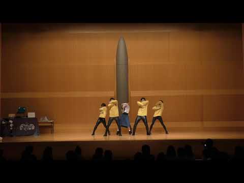 uma number 筑前人 vol.9 DANCE SHOWCASE
