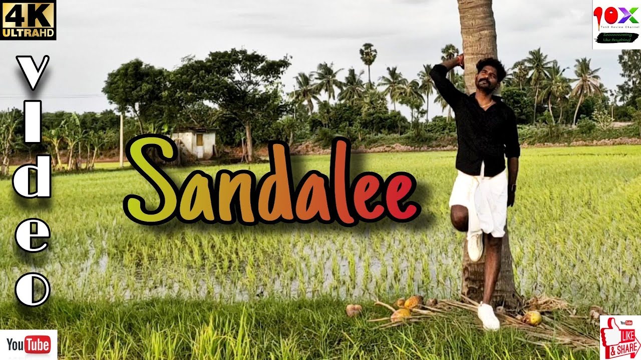 Sema Songs | Sandalee Village Cover Album Song | TenX Channel | 10X Review Channel