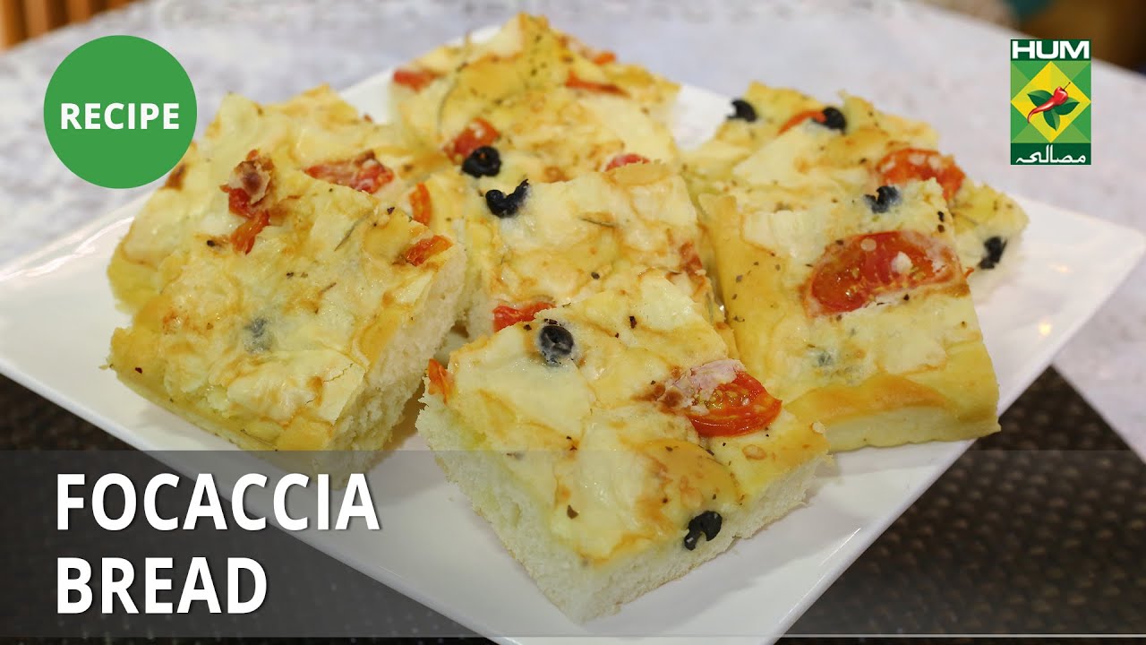 Focaccia Bread Recipe | Masala Mornings | Masala TV | Shireen Anwar | Bakery Items