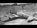 Ki-84 Hayate(Frank) Краткий обзор готовой  модели. Tamiya 1:48