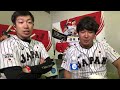 プレミア12スーパーラウンド!vsアメリカ@TBS