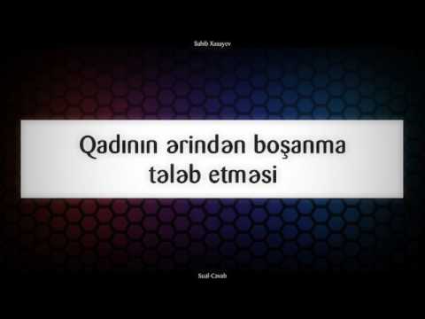 Video: Boşanmanın Orta Qiyməti Nə Qədərdir?