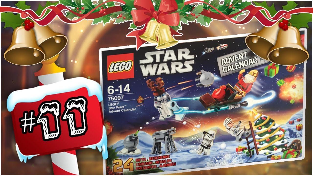 LEGO City Star Wars Advent Calender Day 11 December 11th YouTube lego-city-star-wars-advent-calender-day-11-december-11th-youtube