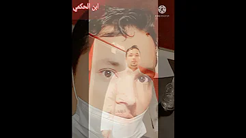 قصيدة بعض البشر قصيدة روووعه 