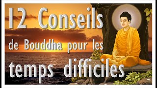 😃 12 Tips for Difficult Times | Buddha's Wisdom