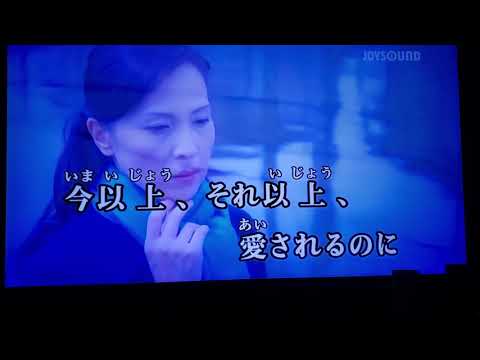 【カラオケ練習】ワインレッドの心