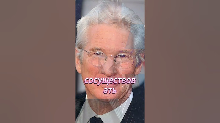 He was kicked out of the Oscars! Why was Richard Gere blacklisted?