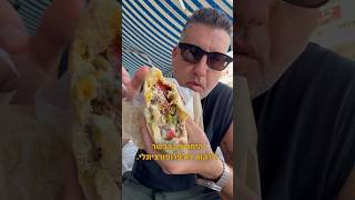 39₪ פיתה קבב. אבל התאכזבתי