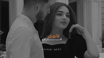 هاي اول مرة من نظرة واحد يحتلني اجمل حالات واتساب حب هاي اول مرة من نظرة واحد يحتلني اجمل حالات واتساب حب