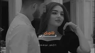 هاي اول مرة من نظرة واحد يحتلني 🫂 | اجمل حالات واتساب حب 😍
