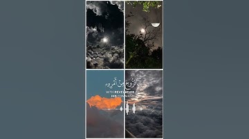 #قرآن #قران_كريم #اكسبلور #تلاوة_خاشعة #دويتو #لايك #duet #حالات_واتس #راحة_نفسية #تيك_توك