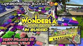 Wonderla in Bussid ? | bussid ലും wonderla വന്നു | New Update Secret Place in Bussid | DREAMER ZONE