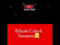 Qamar Suugaani Bilaahi Calayk Xasuusta Hees Jacaylвќ Qamar Suugaani Bilaahi Calayk Xasuusta Hees Jacaylвќ