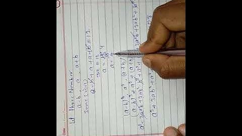 B.Maths (B.MT) #COMMERCE 12th JAC #CLASS 4 by Adhyayan Kendra